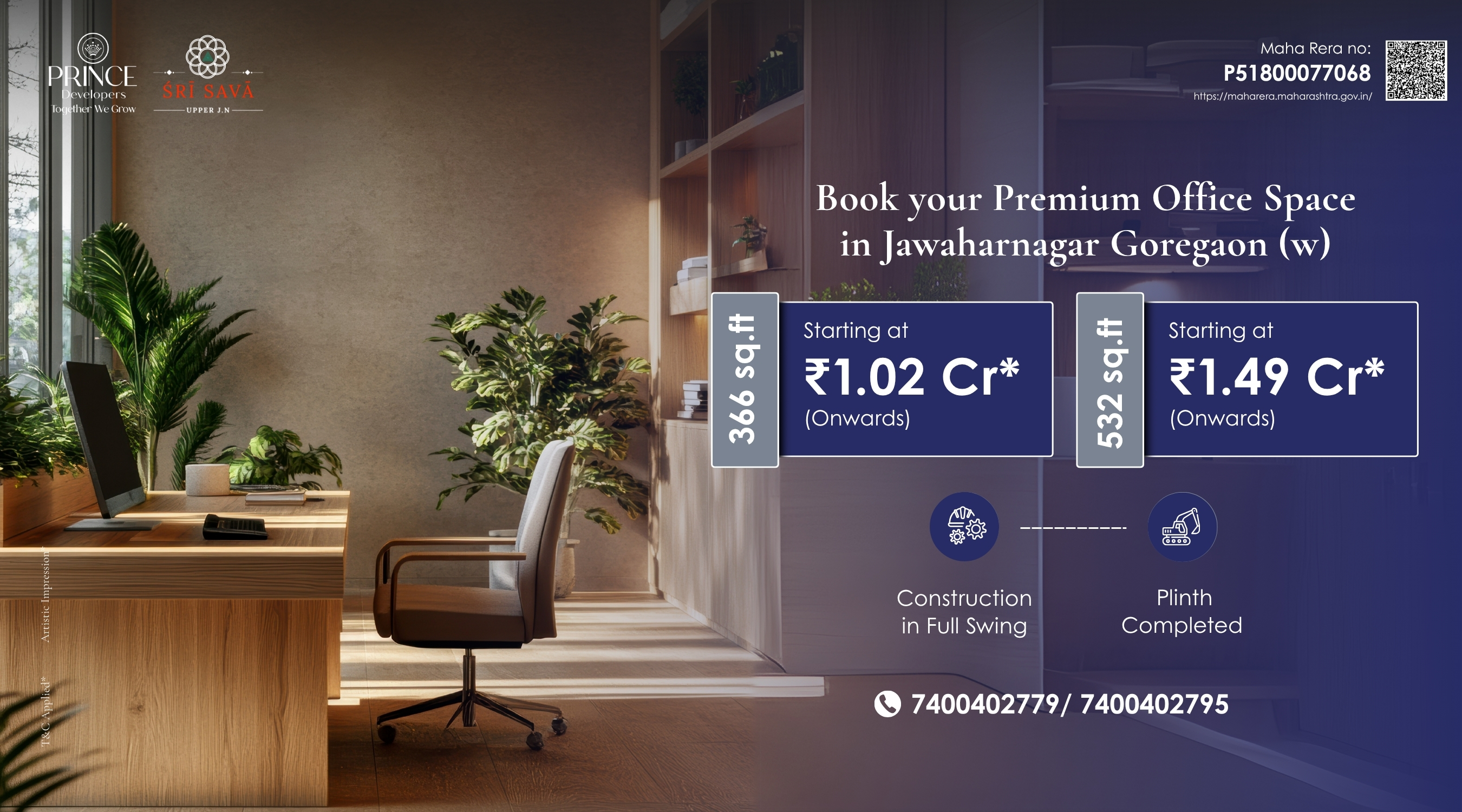 Sri Sava Investment Ads